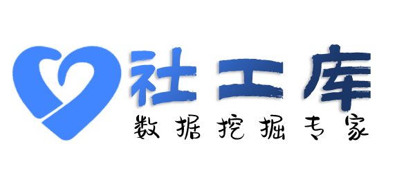 哪个平台可以手机号定位找人并导出详细地址